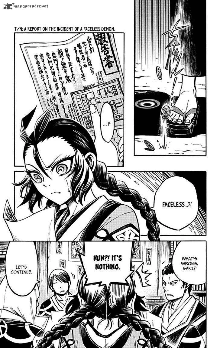 Ayashiya Chapter 3 page 10