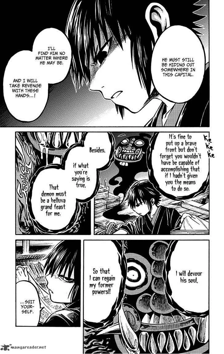 Ayashiya Chapter 3 page 6
