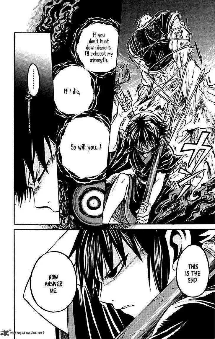 Ayashiya Chapter 3 page 29
