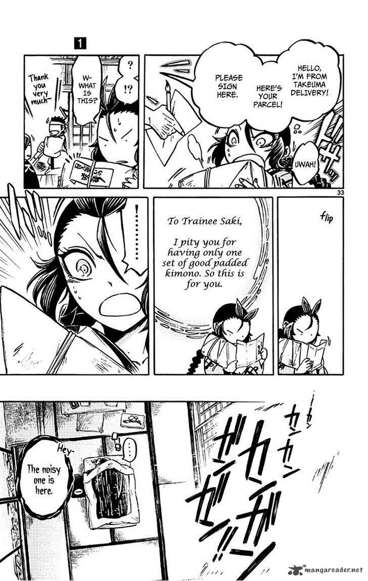 Ayashiya Chapter 3 page 34