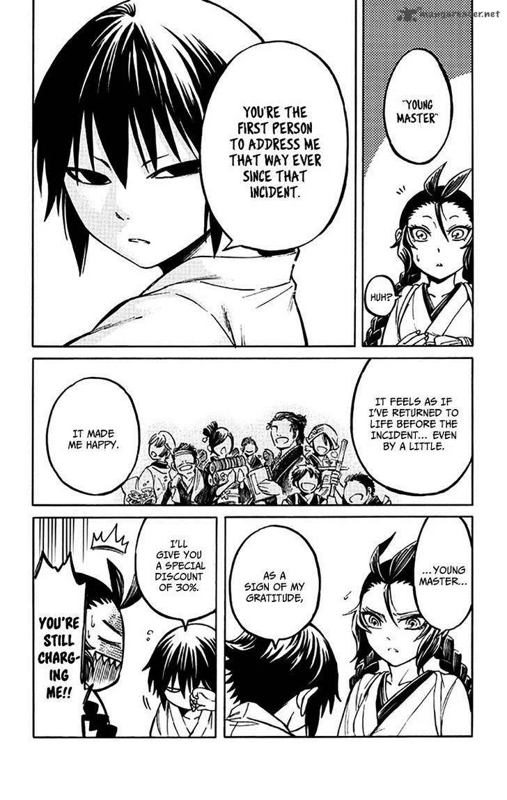 Ayashiya Chapter 3 page 37