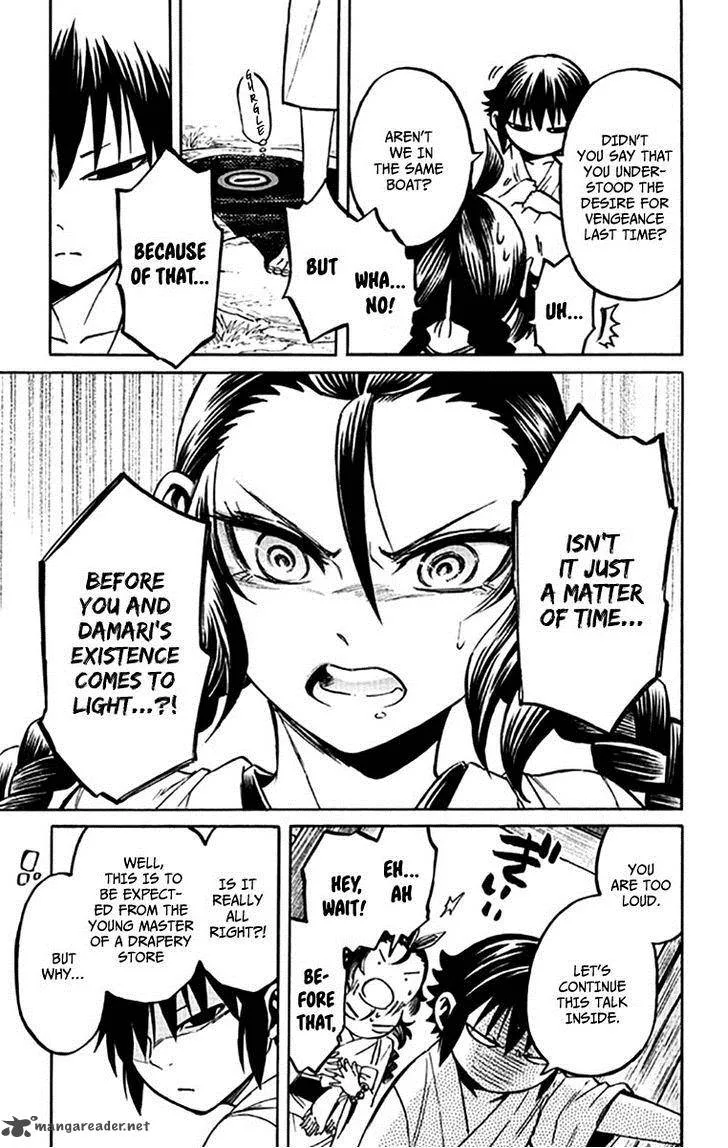 Ayashiya Chapter 3 page 36