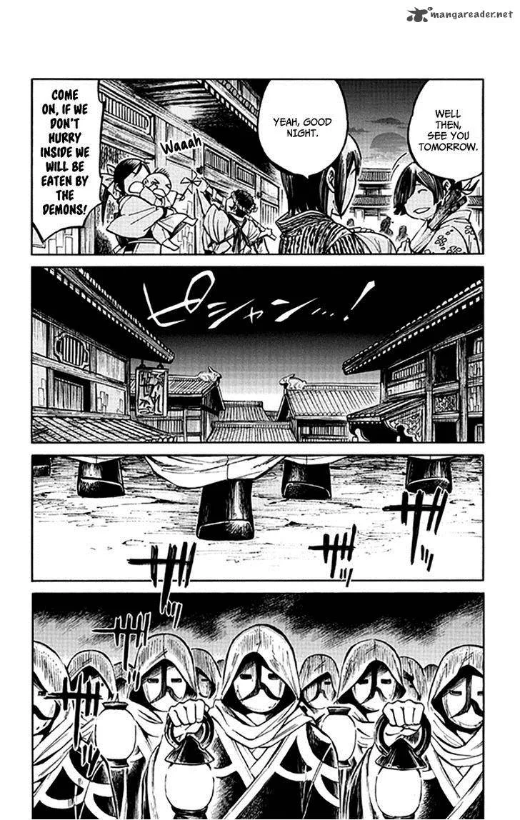 Ayashiya Chapter 4 page 11