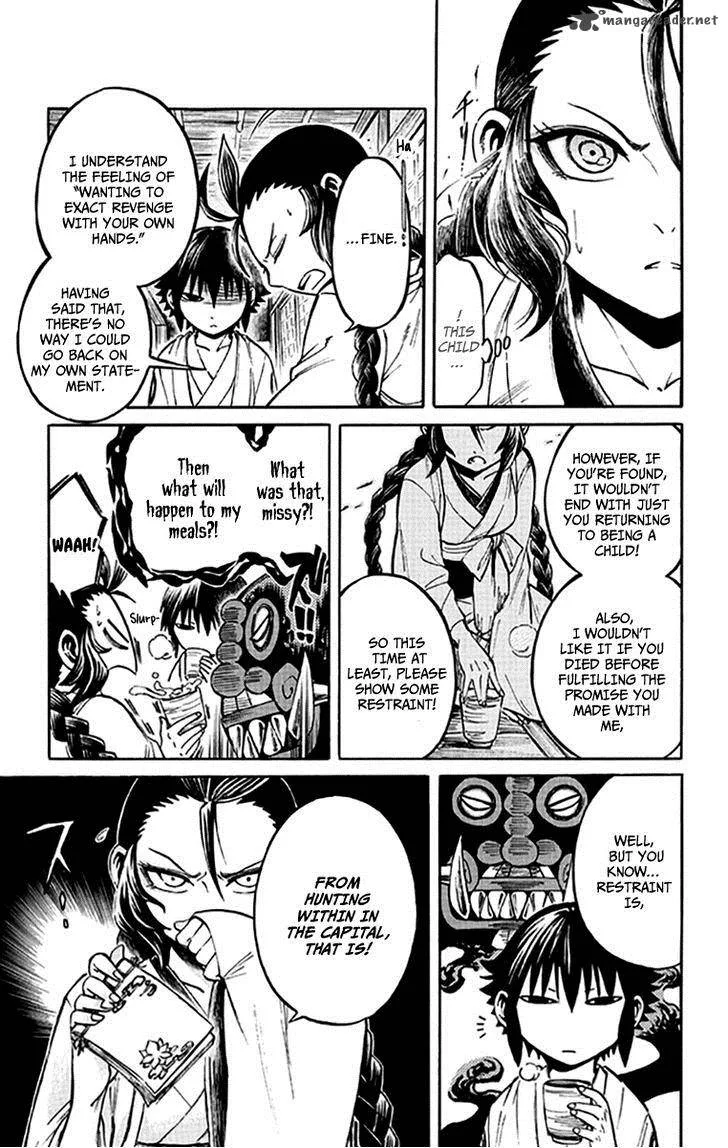 Ayashiya Chapter 4 page 10