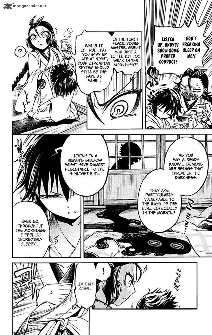Ayashiya Chapter 4 page 5