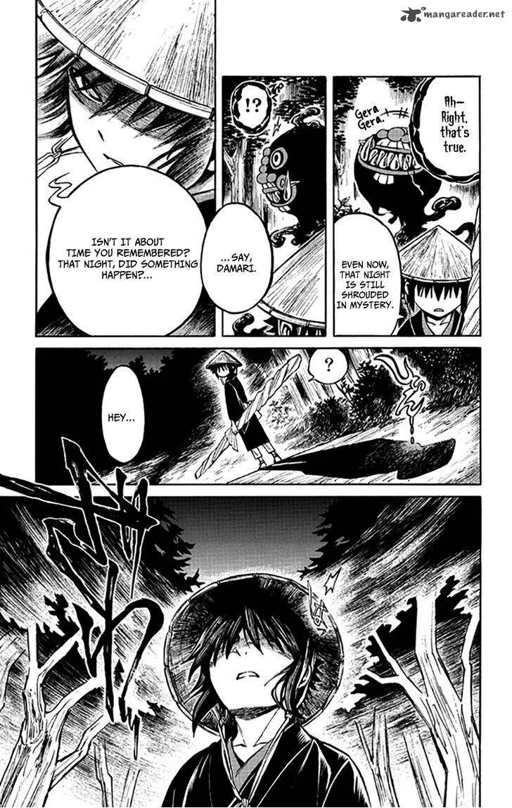 Ayashiya Chapter 4 page 18