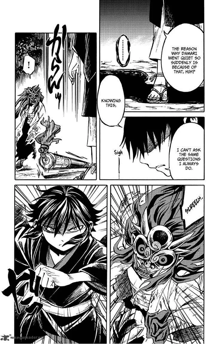 Ayashiya Chapter 4 page 28
