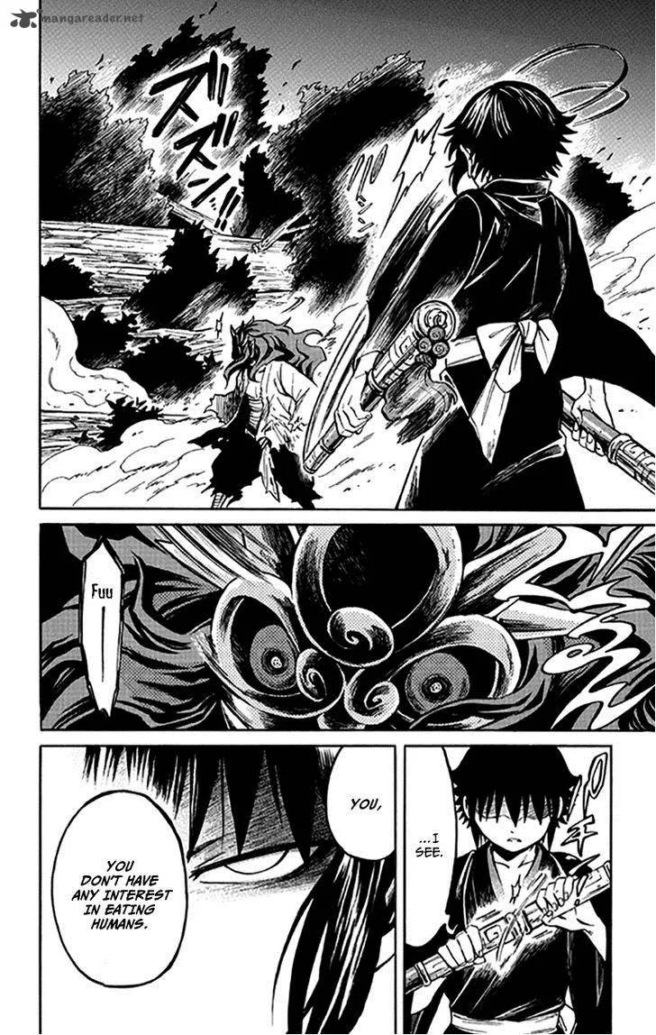 Ayashiya Chapter 4 page 27