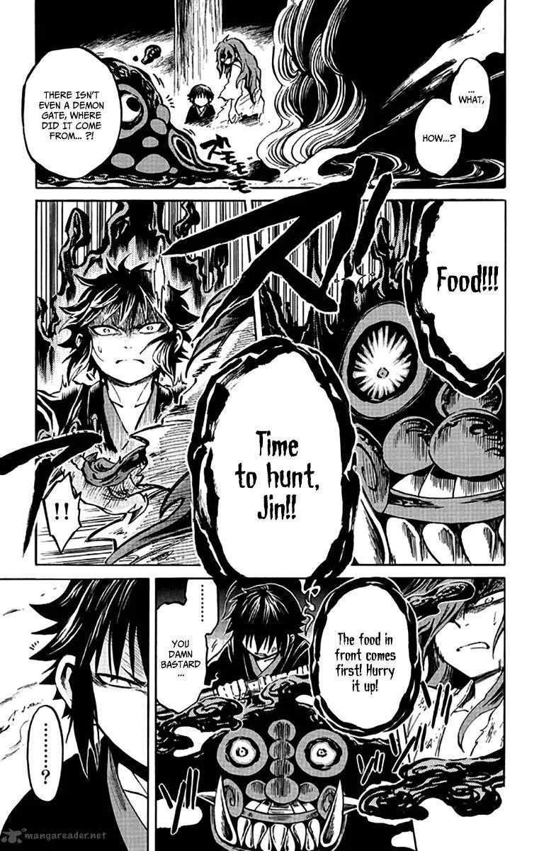 Ayashiya Chapter 5 page 22