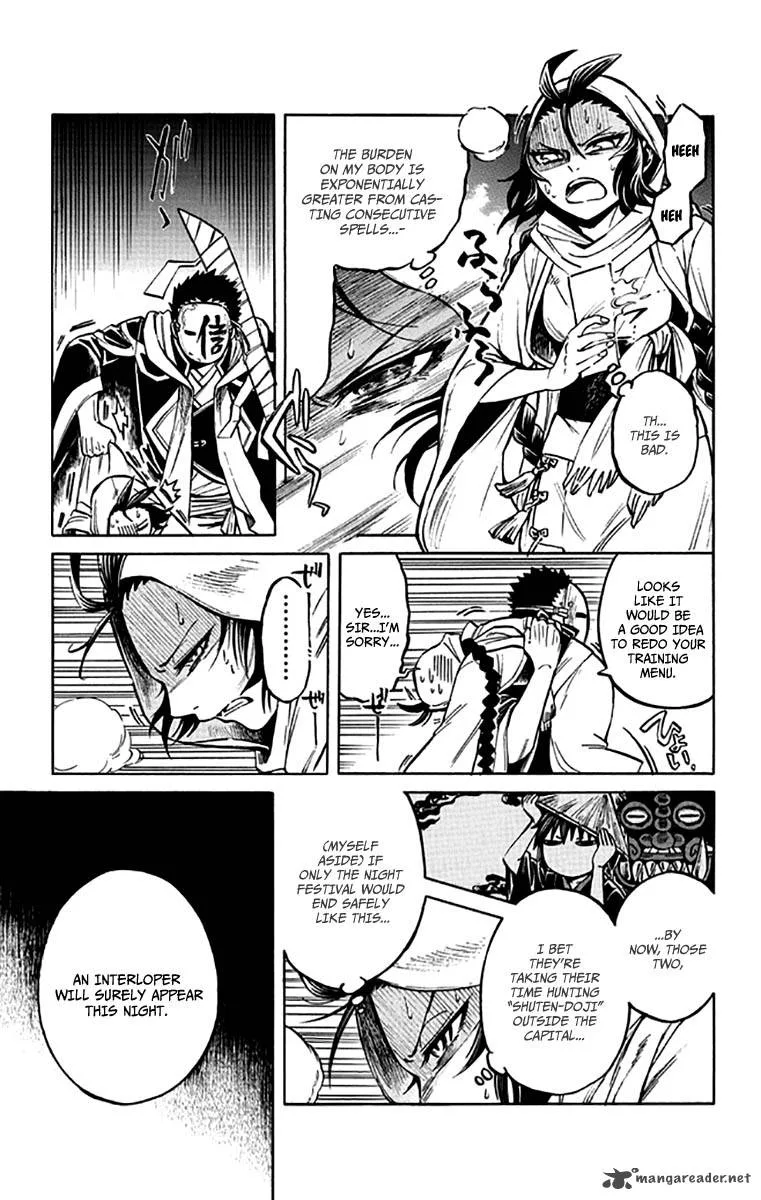 Ayashiya Chapter 5 page 4