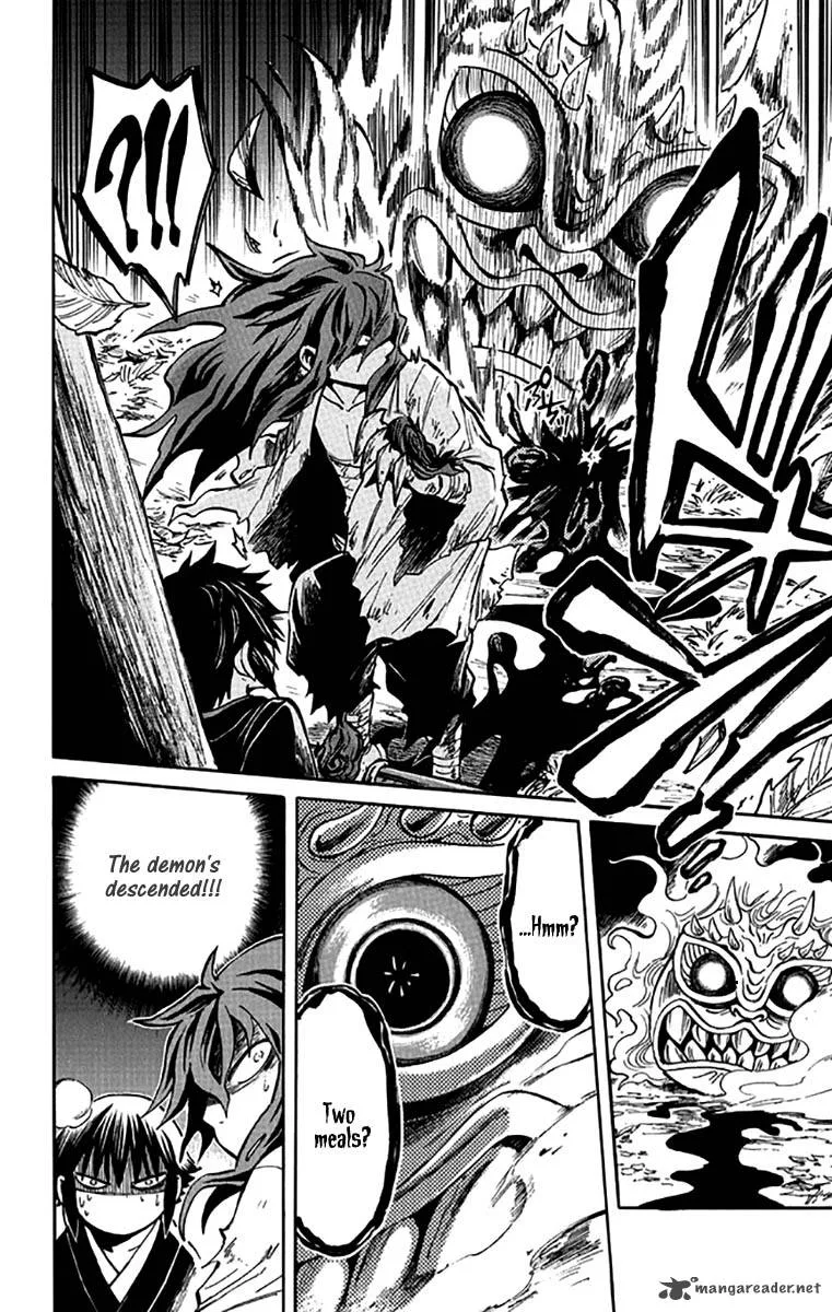 Ayashiya Chapter 5 page 21