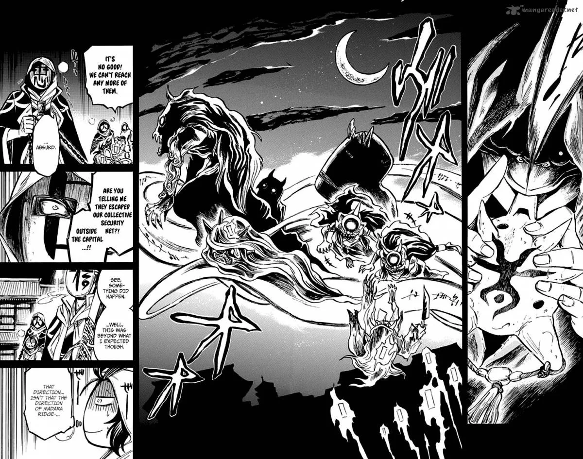 Ayashiya Chapter 5 page 25