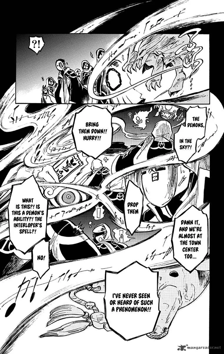 Ayashiya Chapter 5 page 24