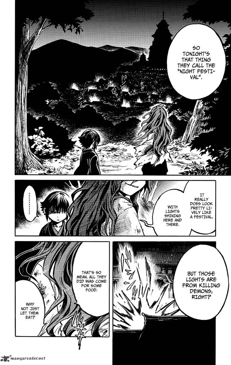 Ayashiya Chapter 5 page 9