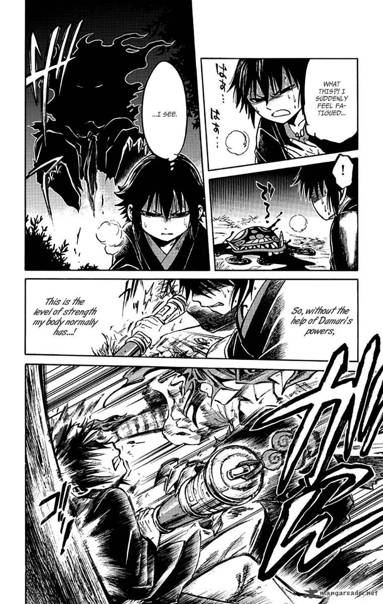 Ayashiya Chapter 5 page 17