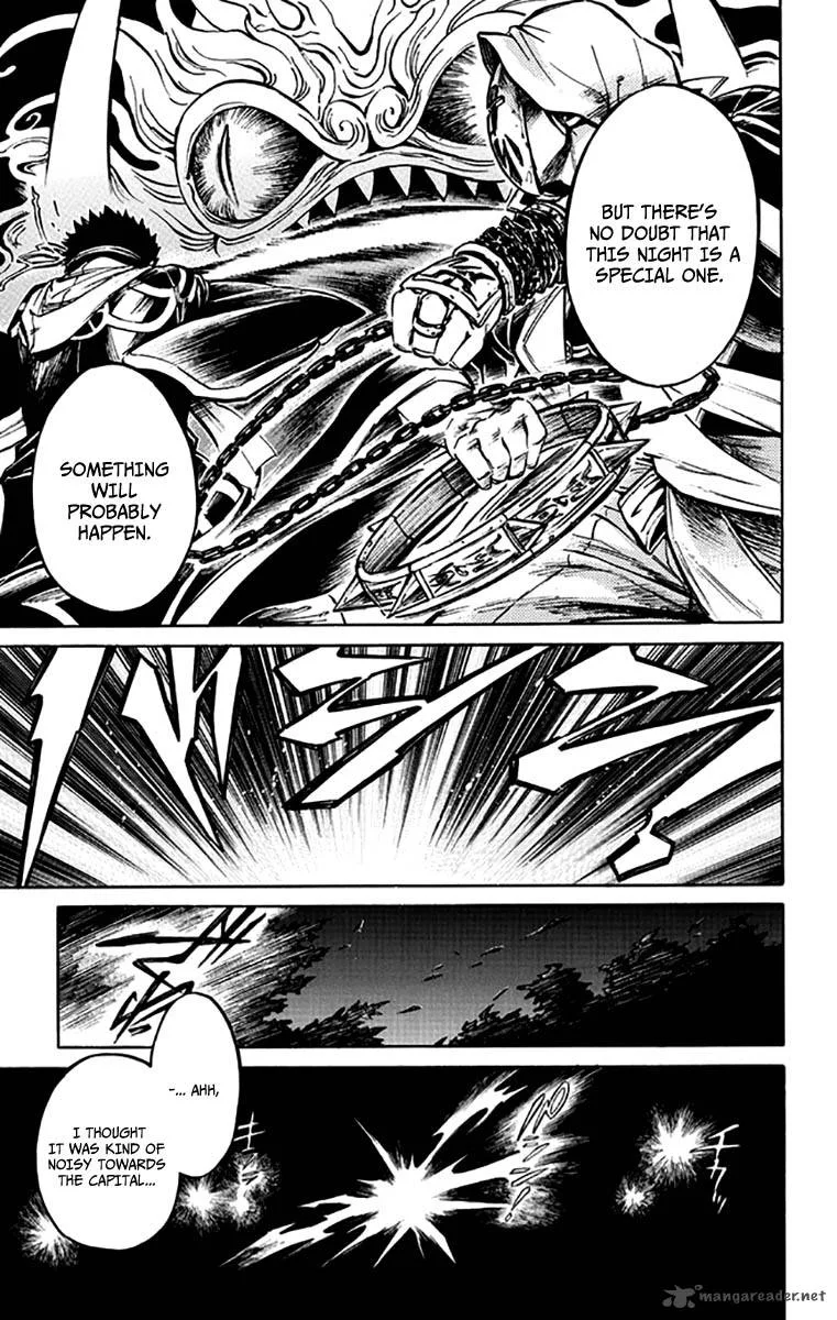 Ayashiya Chapter 5 page 8