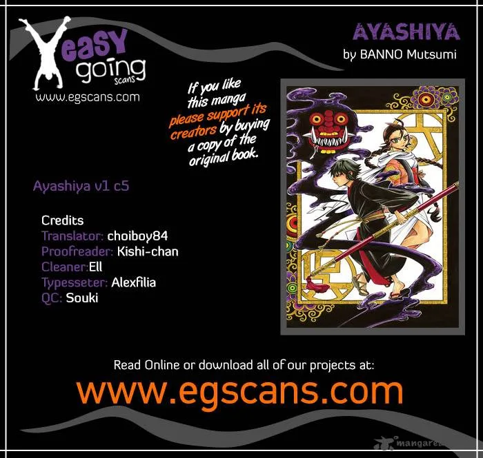 Ayashiya Chapter 5 page 1