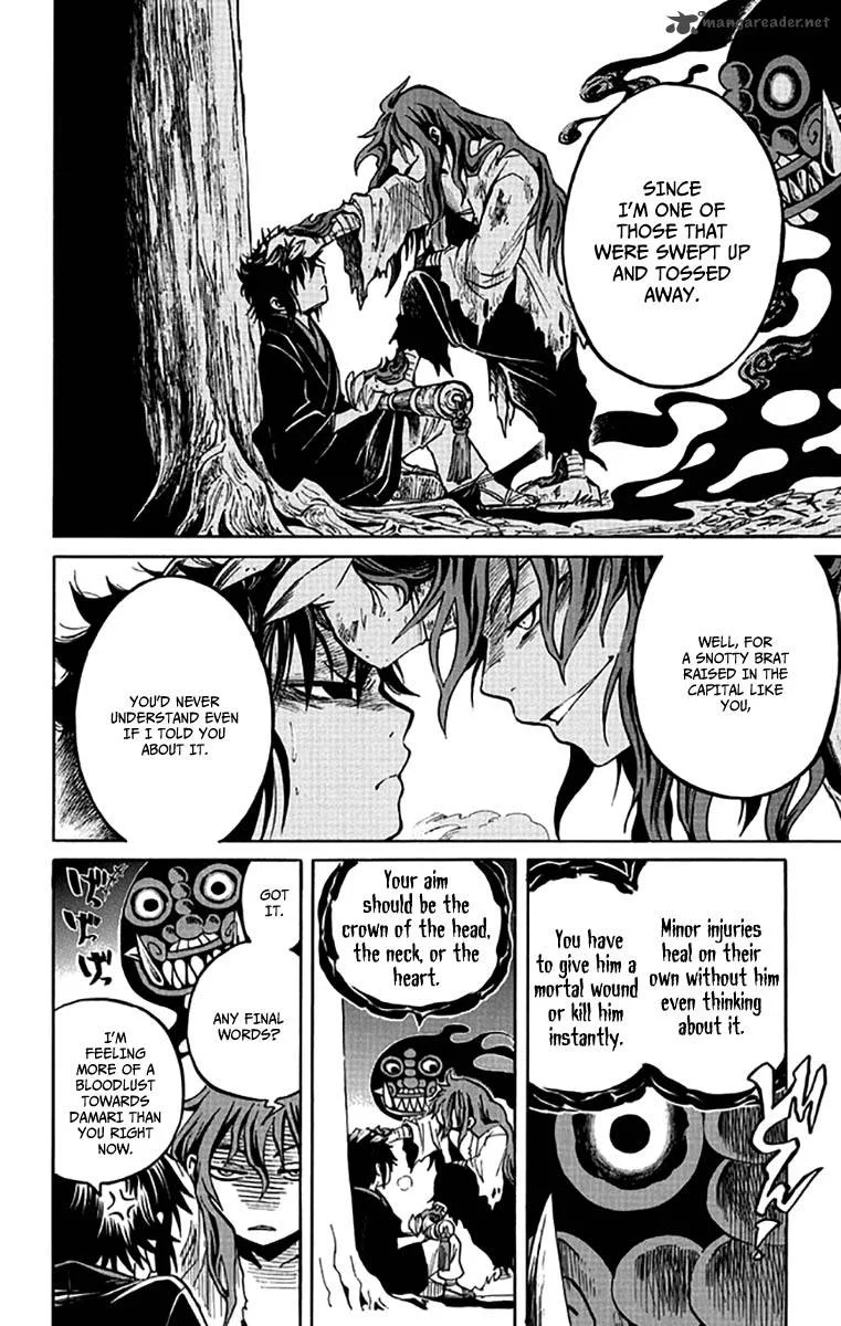 Ayashiya Chapter 5 page 19