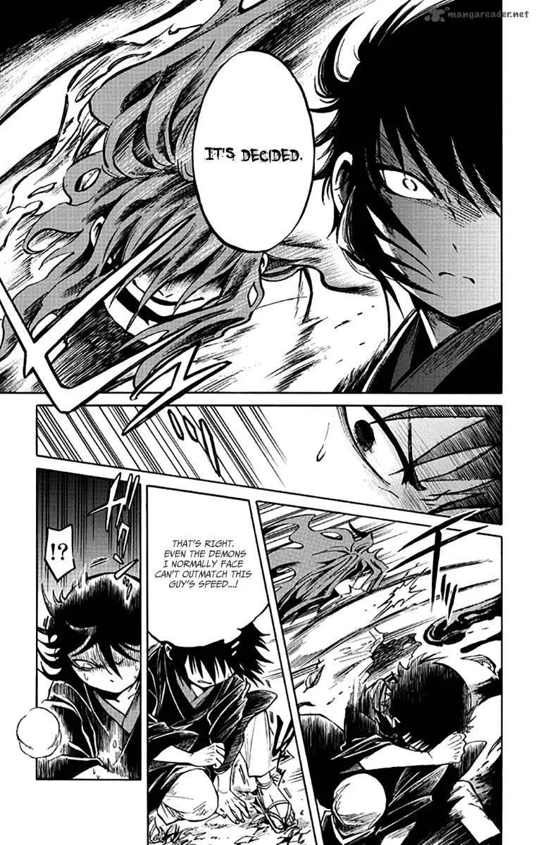 Ayashiya Chapter 5 page 16
