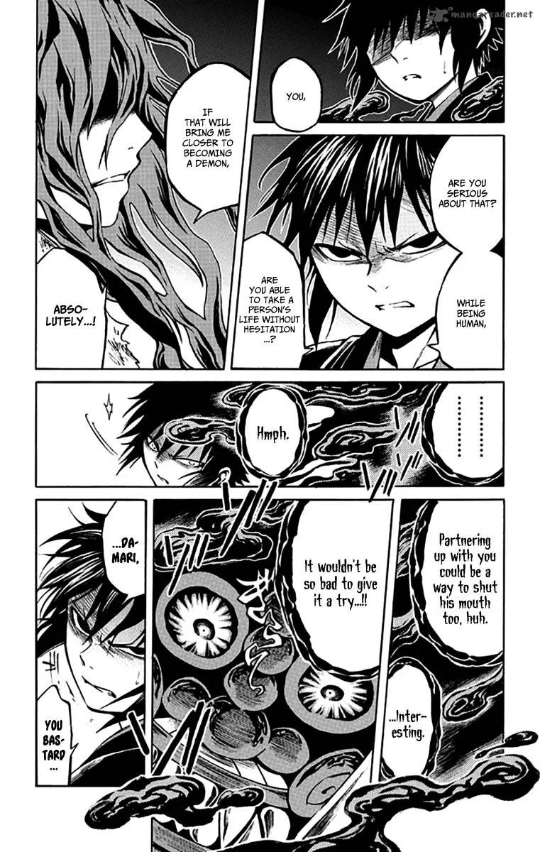 Ayashiya Chapter 5 page 15