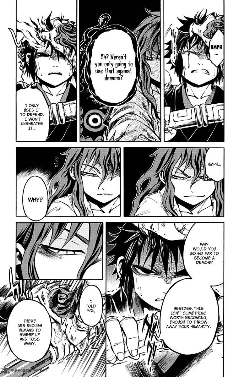 Ayashiya Chapter 5 page 18