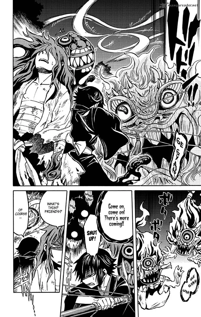 Ayashiya Chapter 5 page 26