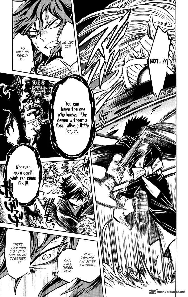Ayashiya Chapter 5 page 27