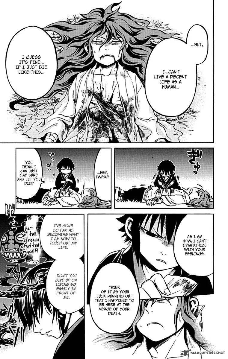 Ayashiya Chapter 5 page 31