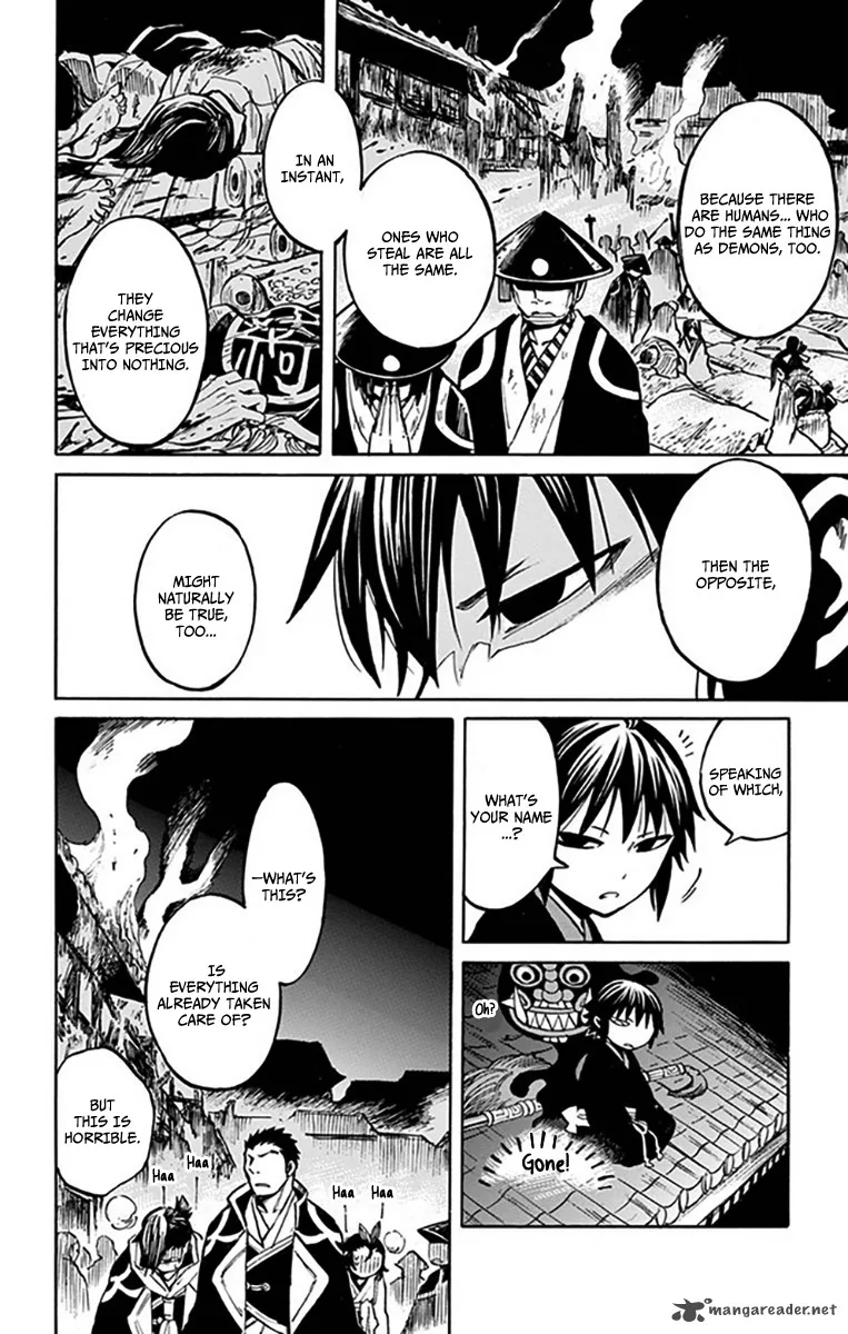 Ayashiya Chapter 7 page 4