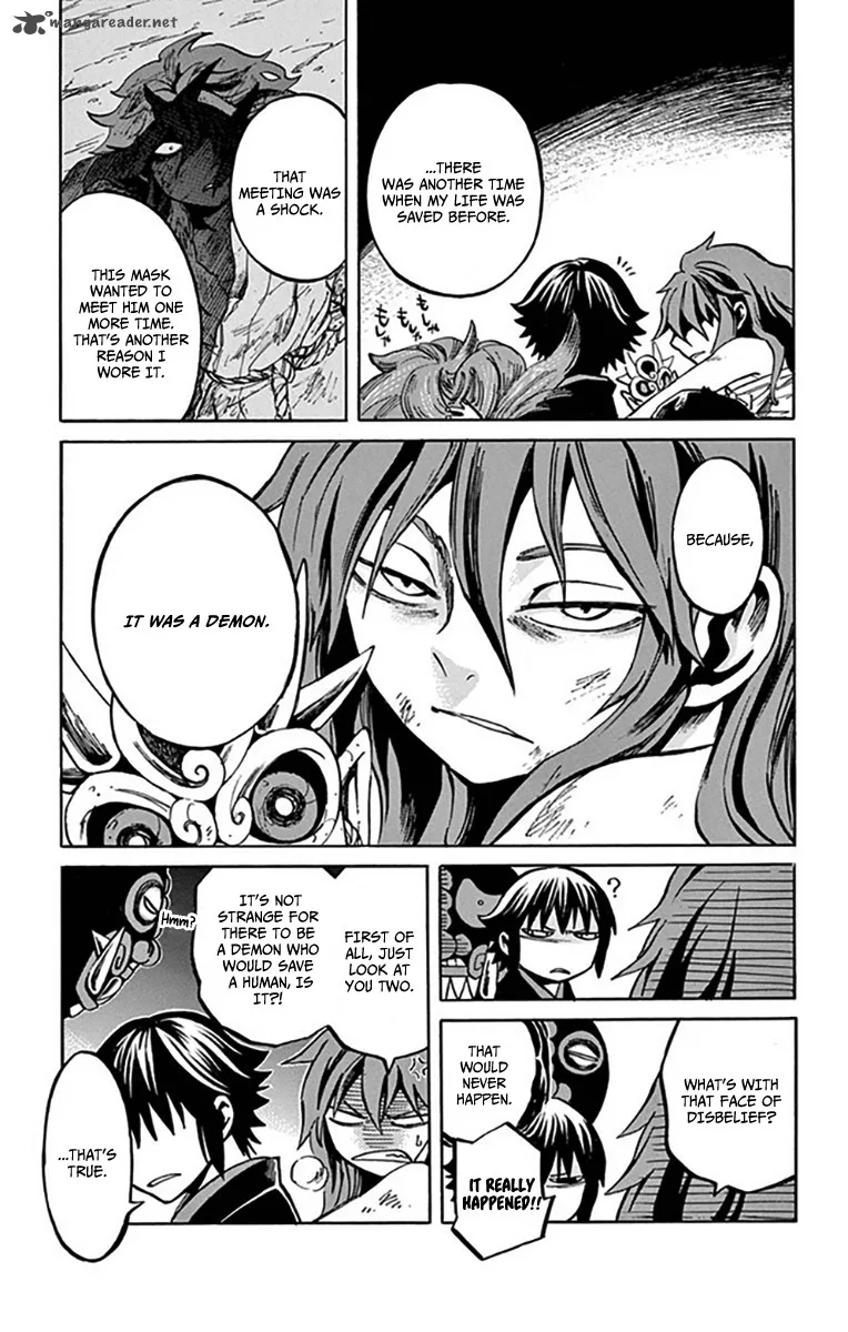 Ayashiya Chapter 7 page 3