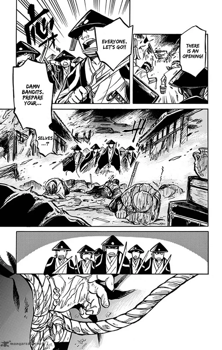 Ayashiya Chapter 7 page 1