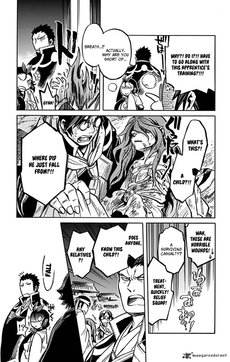 Ayashiya Chapter 7 page 5