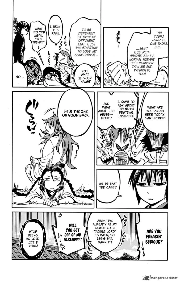 Ayashiya Chapter 8 page 21