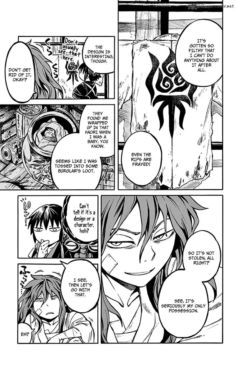 Ayashiya Chapter 8 page 4