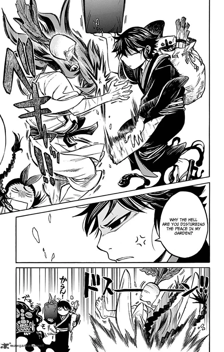 Ayashiya Chapter 8 page 20