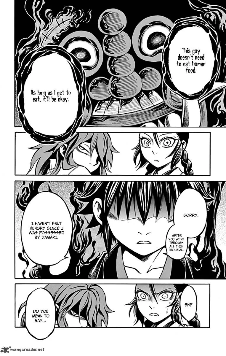 Ayashiya Chapter 8 page 25