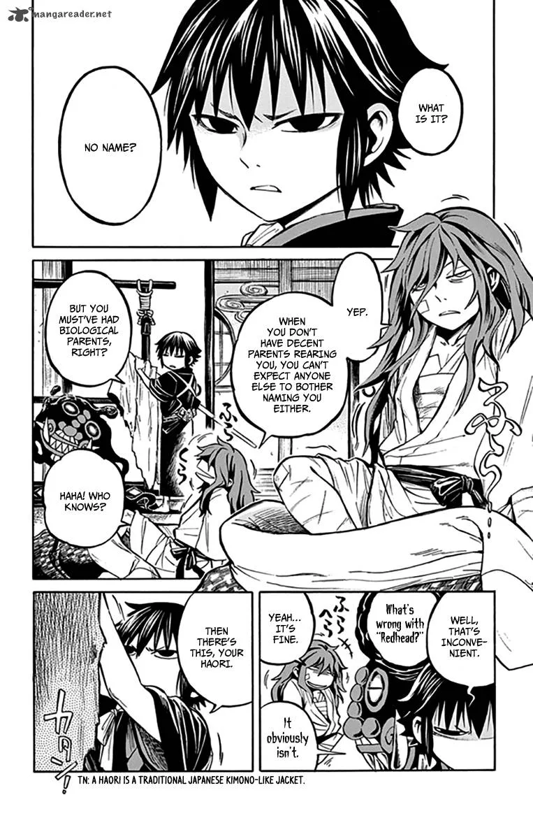 Ayashiya Chapter 8 page 3
