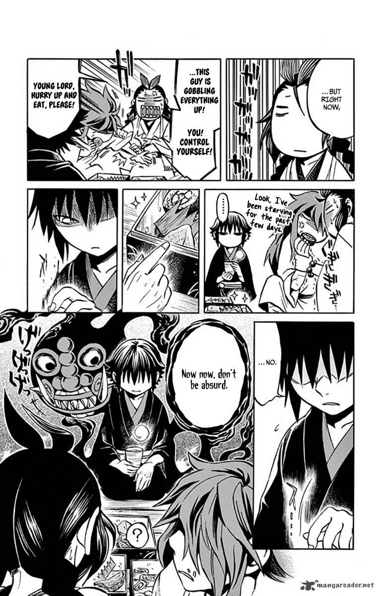Ayashiya Chapter 8 page 24
