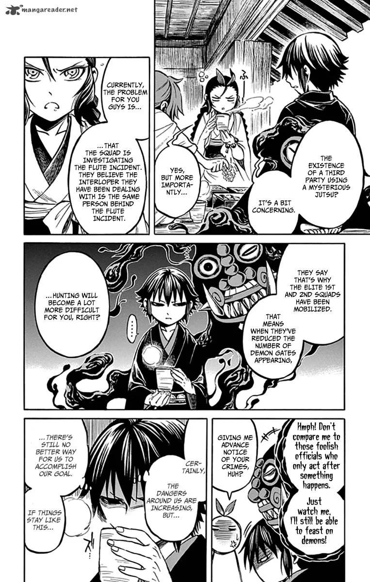 Ayashiya Chapter 8 page 23