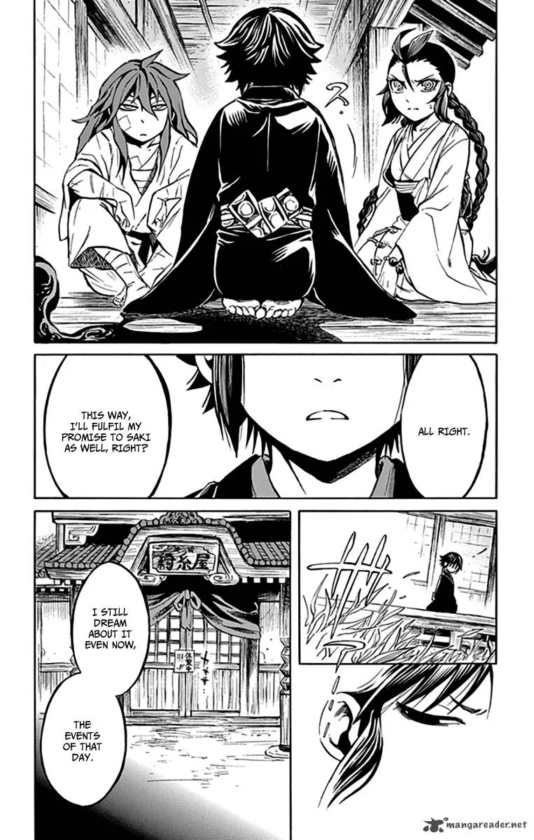 Ayashiya Chapter 8 page 31
