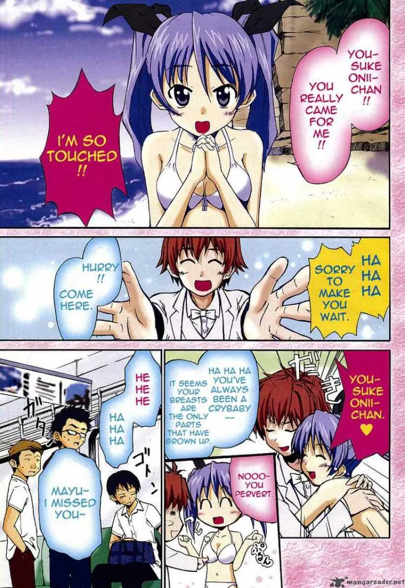 Ayu Mayu Chapter 1 page 3