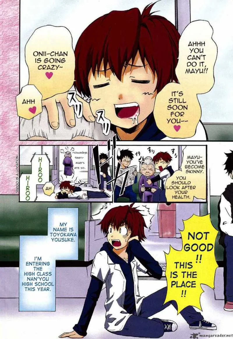 Ayu Mayu Chapter 1 page 4