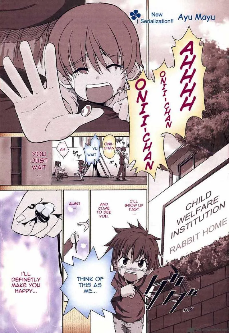 Ayu Mayu Chapter 1 page 1