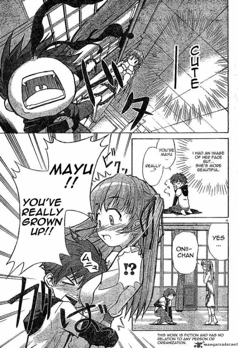 Ayu Mayu Chapter 1 page 11