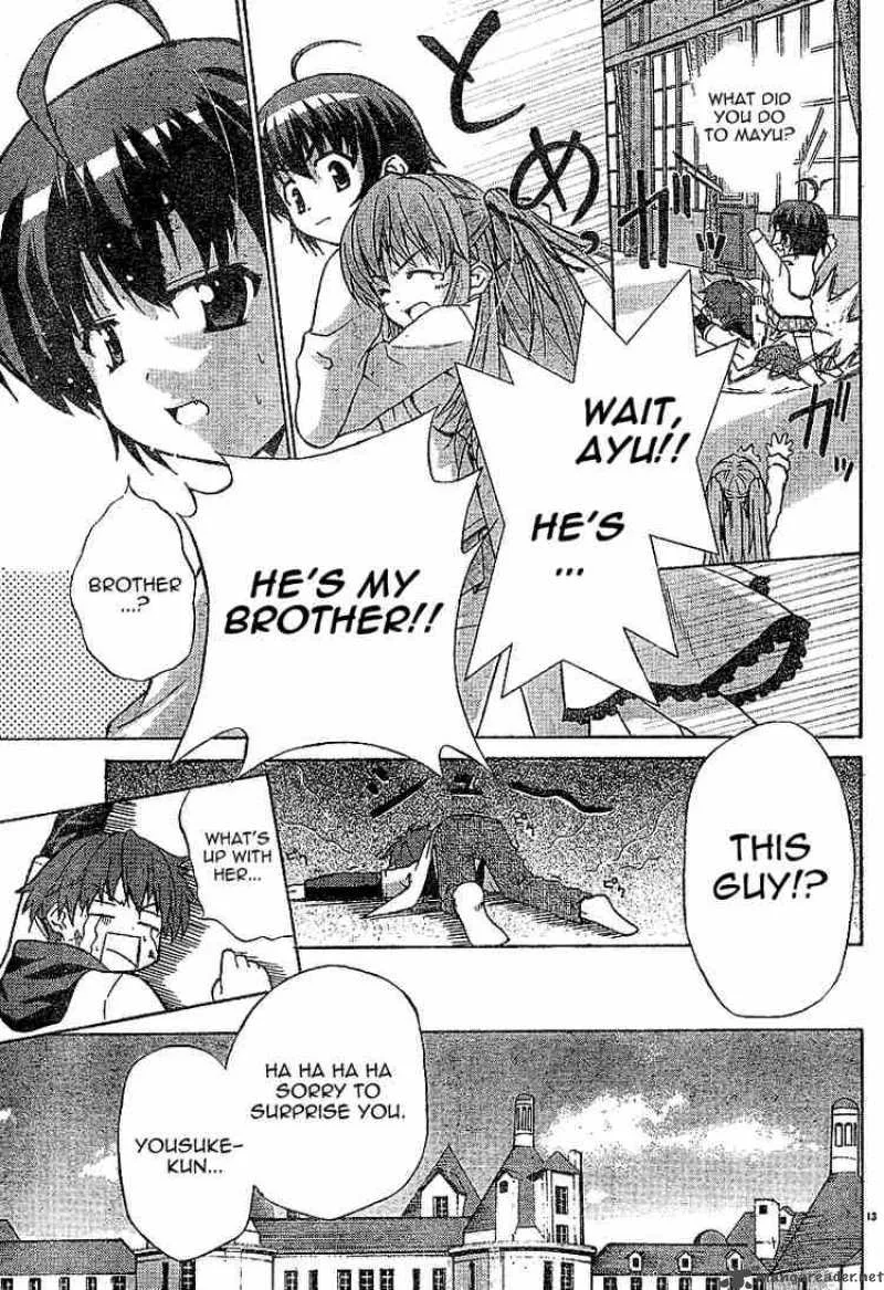 Ayu Mayu Chapter 1 page 13