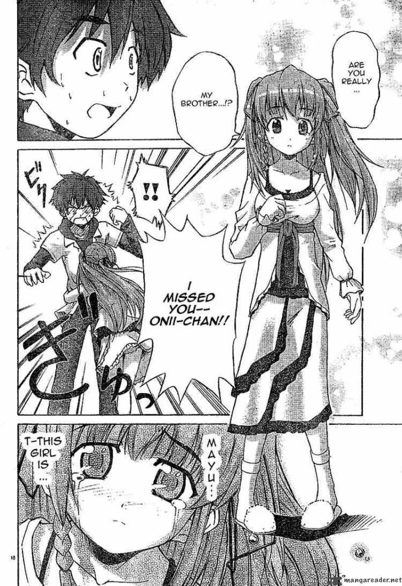 Ayu Mayu Chapter 1 page 10