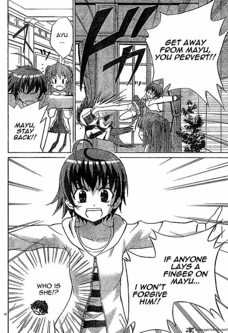 Ayu Mayu Chapter 1 page 12