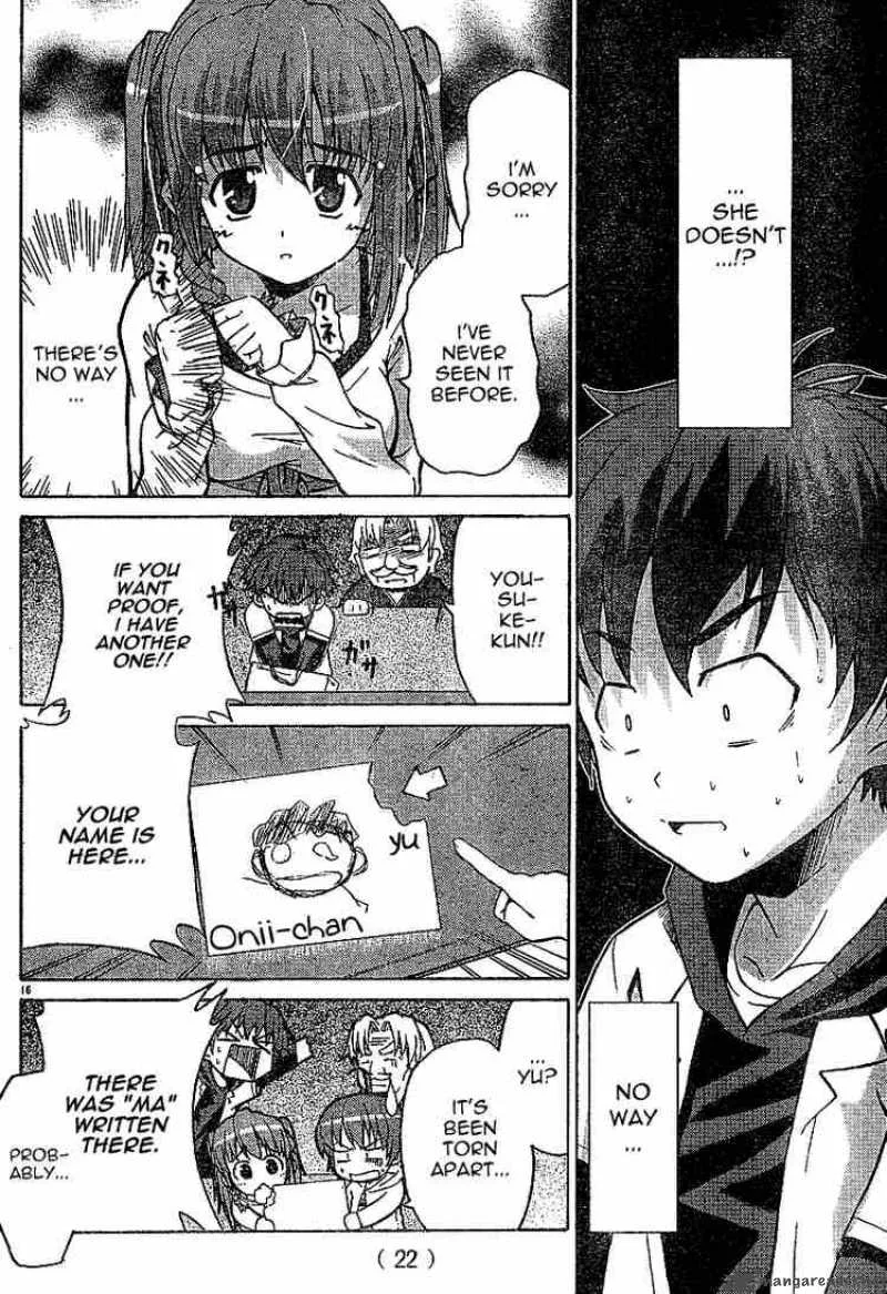 Ayu Mayu Chapter 1 page 16