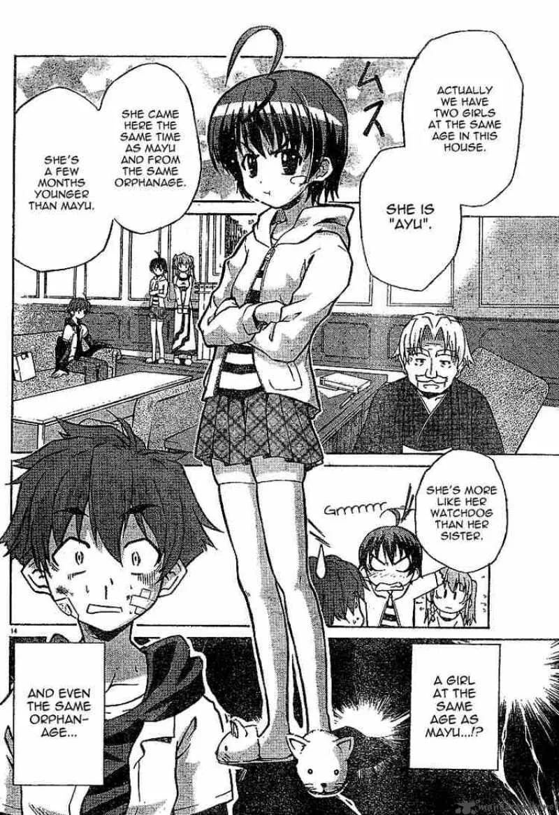 Ayu Mayu Chapter 1 page 14