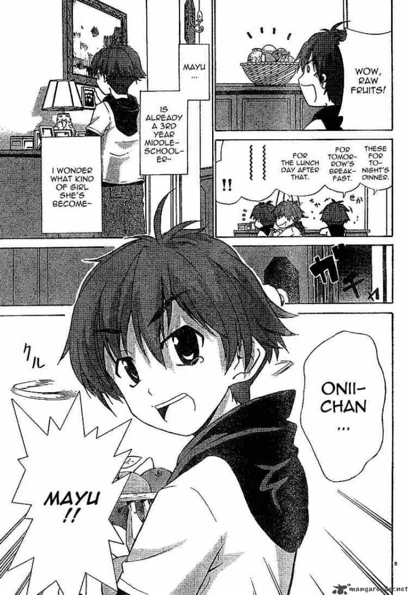 Ayu Mayu Chapter 1 page 9